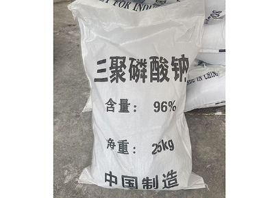點擊查看詳細信息<br>標題：三聚磷酸鈉（STPP） 閱讀次數：20938