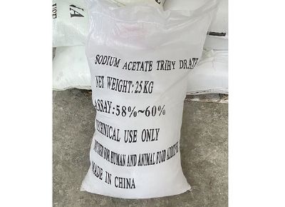 點擊查看詳細信息<br>標題：三水醋酸鈉 閱讀次數：31
